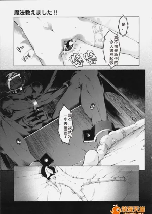 第135頁圖