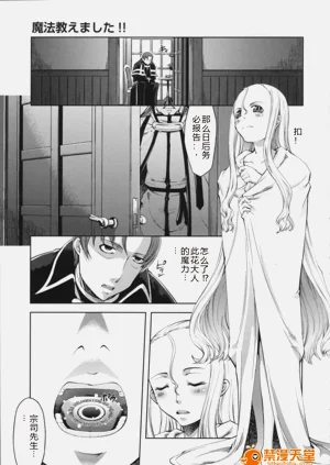 第137頁圖