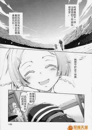 第139頁圖