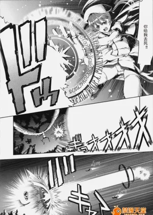 第14頁圖