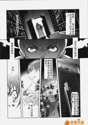 第140頁圖