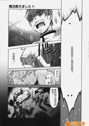 第141頁圖