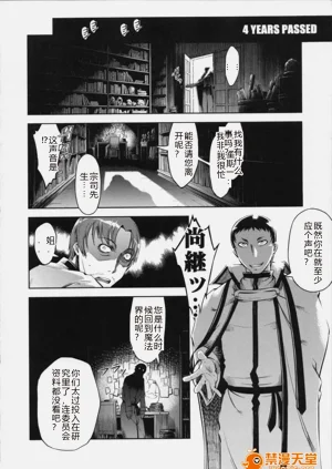 第144頁圖