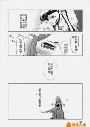 第148頁圖