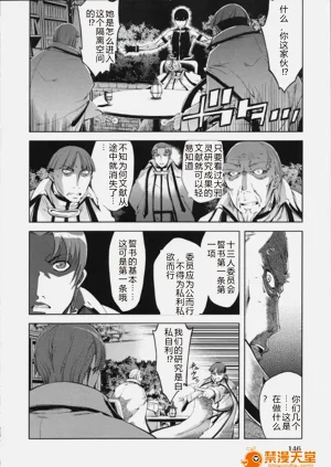 第150頁圖