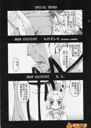 第156頁圖