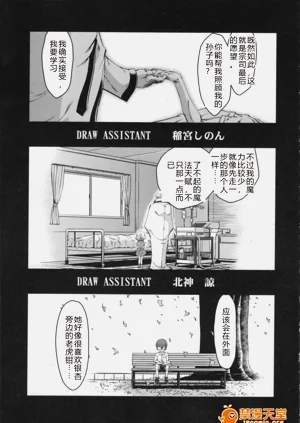 第157頁圖