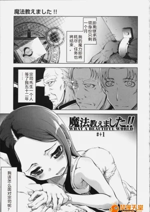 第159頁圖