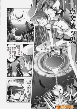 第16頁圖