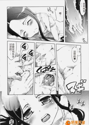 第160頁圖