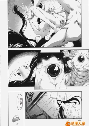 第168頁圖