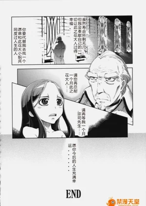第172頁圖