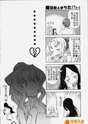 第174頁圖