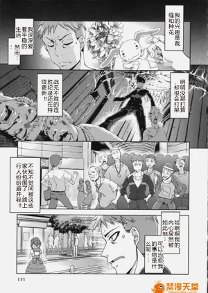 第175頁圖