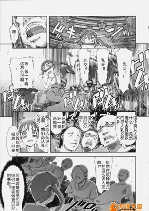 第179頁圖