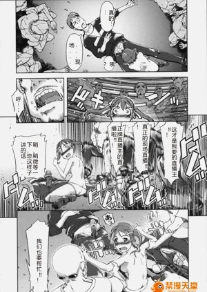 第184頁圖