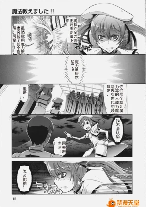 第19頁圖