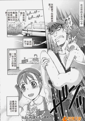 第190頁圖