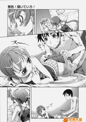 第195頁圖