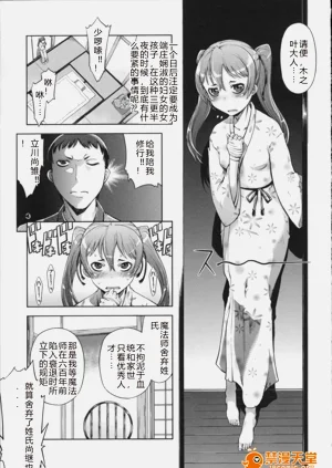 第21頁圖