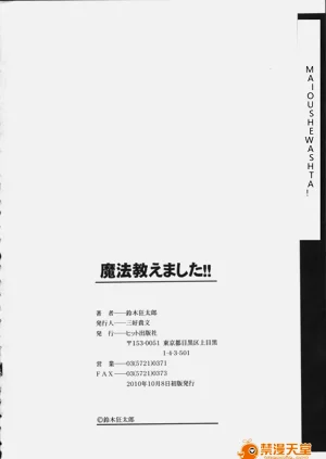 第218頁圖