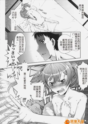 第38頁圖