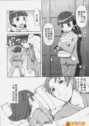 第42頁圖