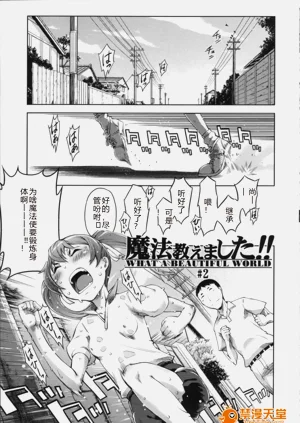 第43頁圖