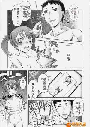 第51頁圖