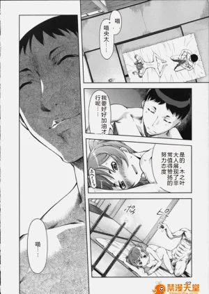 第66頁圖