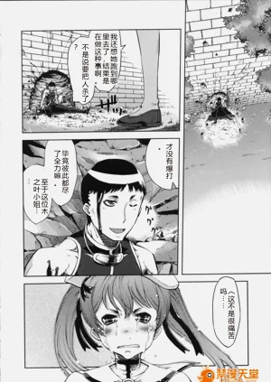 第78頁圖