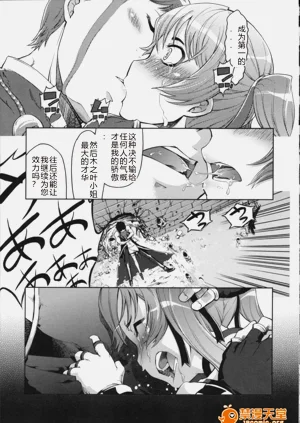第81頁圖