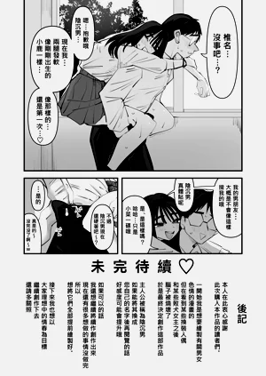 第40頁圖