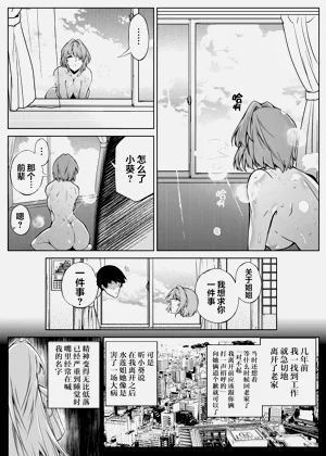 第100頁圖