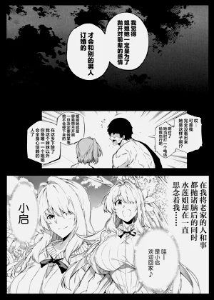 第101頁圖