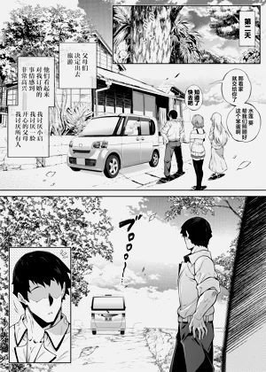 第111頁圖