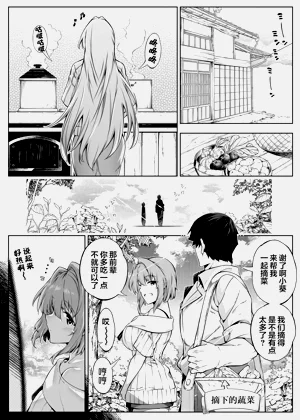 第114頁圖