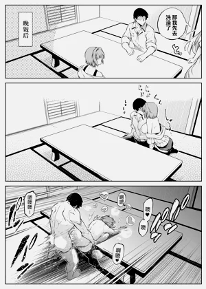 第129頁圖