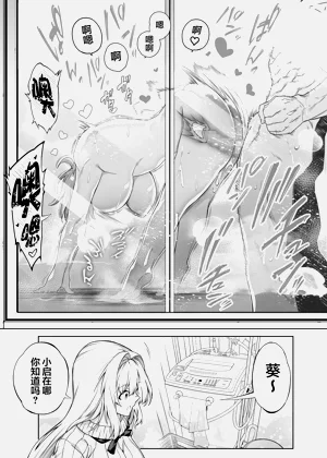 第131頁圖