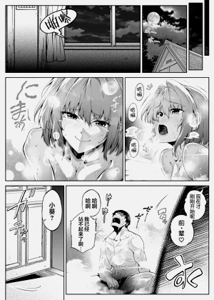 第137頁圖