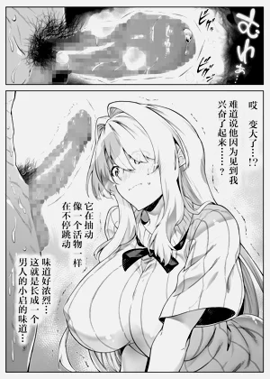第141頁圖