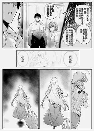 第142頁圖