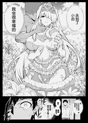 第143頁圖