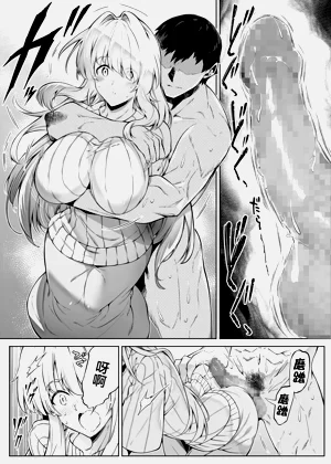 第146頁圖