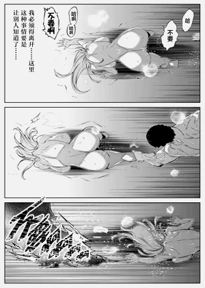 第156頁圖