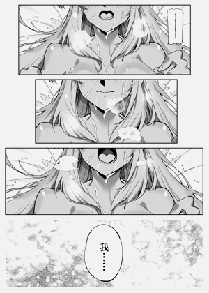 第167頁圖