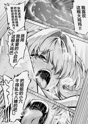 第168頁圖