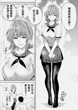 第17頁圖