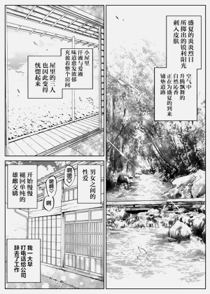 第171頁圖