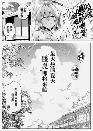 第173頁圖